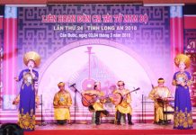 Ông Ba Đợi với đờn ca tài tử Cần Đước