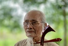 Cổ nhạc Cần Đước