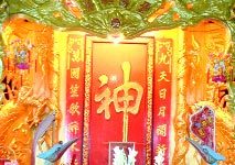 Đình và cúng đình ở Cần Đước