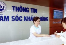 Hai Lúa đi khám bệnh!