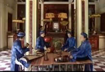 Cổ nhạc Cần Đước