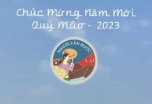 Làng ở Cần Đước (2)