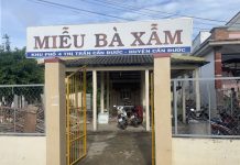 Miễu Bà Xẫm – Cần Đước