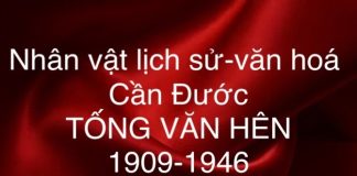 Nhân vật lịch sử – văn hóa Cần Đước: Tống Văn Hên (1909 – 1946)