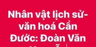 Nhân vật lịch sử-văn hoá Cần Đước: Đoàn Văn Nguyễn 1928 – 1969